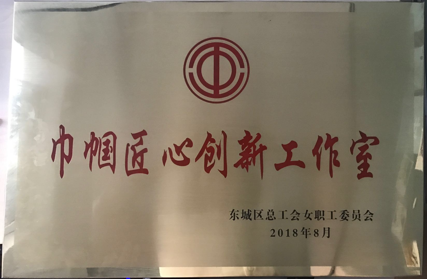 �펽���Ą�(chu��ng)�¹�����
