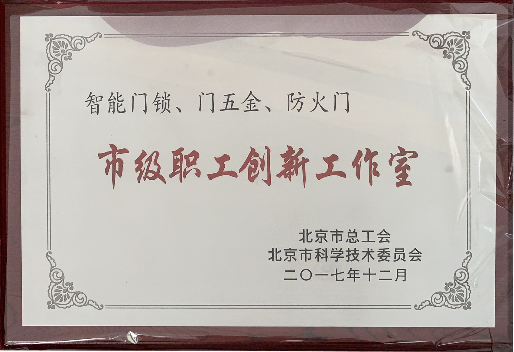 �м�(j��)����(chu��ng)�¹�����